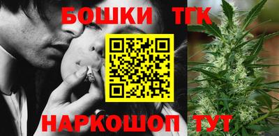 эйфоретик Новозыбков