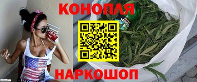 PSILOCYBIN Новокубанск