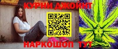 PSILOCYBIN Новокубанск