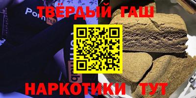PSILOCYBIN Новокубанск
