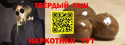 PSILOCYBIN Новокубанск