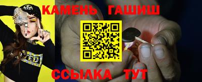 PSILOCYBIN Новокубанск