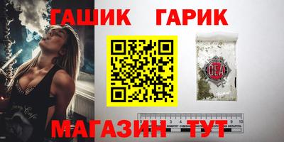 PSILOCYBIN Новокубанск
