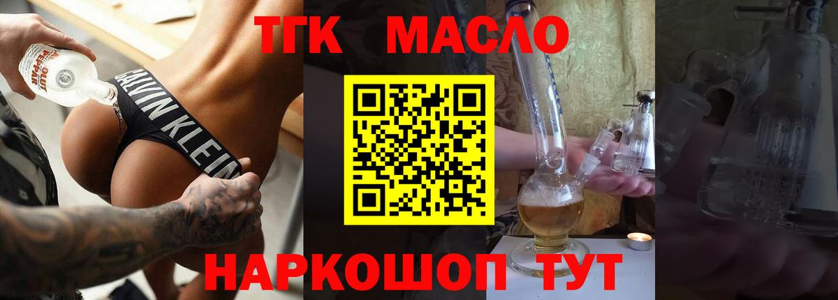 Cocaine Шарыпово