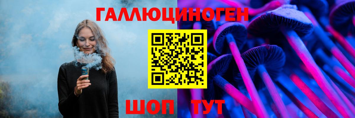 Cocaine  Канабис  КОКАИН  Меф МЯУ МЯУ кристаллы  Вход с VPN  Лсд 25  МЕТАМФЕТАМИН  Каннабис  Шарыпово  ГЕРОИН  Гашиш 